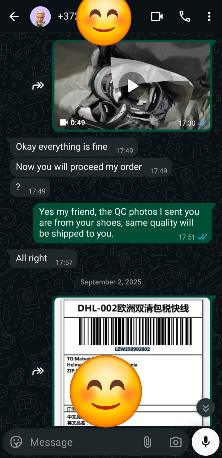 WhatsApp Image 2026 03 21 at 20.02.38 2